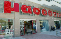 Η γνωστή αλυσίδα Σούπερ Μάρκετ «ΜΑΣΟΥΤΗΣ»: «Σύμμαχος» της Δομής Παροχής Συσσιτίου του Δήμου Σερρών