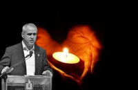 Καλό ταξίδι Δημήτρη