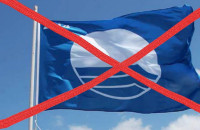 Χωρίς γαλάζια σημαία και χωρίς βιολογικό τα Κερδύλλια!