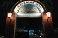 Για την ενίσχυση του Ιερού Ναού Αγίου Δημητρίου Τερπνής:  Εκδήλωση στο πλατανόδασος του Αγίου Μανδηλίου