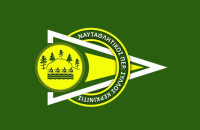 Νέες διακρίσεις για τον Σύλλογο Πεθελινού “Κερκινίτης”: Τρεις αθλητές τιμήθηκαν με μετάλλια