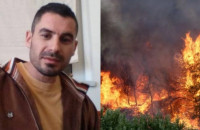 Πέρασε 11 μήνες άδικα στη φυλακή: Ο Θεοδόσης έσβηνε φωτιές και συνελήφθη για εμπρησμούς που δεν έβαλε ποτέ