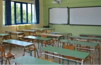 Κινδυνεύουν να μείνουν χωρίς μεταφορά 16.500 μαθητές στην Θεσσαλονίκη- Άγονοι οι διαγωνισμοί της Περιφέρειας