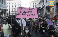 Υπόθεση Ζακ Κωστόπουλου: Αποφυλακίζεται υπό όρους ο μεσίτης