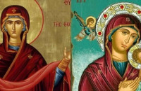 Κάντε τα σπίτια σας Άγιον Όρος – Η Παναγία δεν θα μας αφήσει στην πείνα