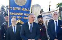 Σταύρος Καλαφάτης: Στέλνουμε ισχυρό μήνυμα ενότητας και αποφασιστικότητας απέναντι σε όσους μάταια επιχειρούν να εκβιάσουν τον Ελληνισμό