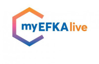 Το myEFKAlive επεκτείνεται σε Σέρρες – Νιγρίτα Σιδηρόκαστρο