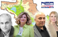 Βέρρος ή Καμπούρης;Γκεντσούδη ή Παλάζη;