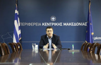 Την Δευτέρα 14 Νοεμβρίου 2022: Δυο συνεδριάσεις του Περιφερειακού Συμβουλίου