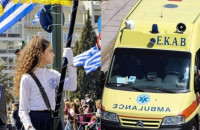 Άρπαξε από τον λαιμό διευθυντή σχολείου γιατί… η κόρη του δεν θα είναι σημαιοφόρος στην παρέλαση