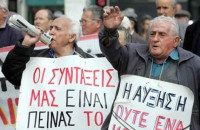Δράσεις του Σωματείου Συνταξιούχων Ι.Κ.Α.  Π.Ε  Σερρών