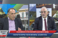 Ο Κώστας Μπούμπας στο «Ελεύθερο Βήμα»: Δεν χάνεται η έκτη έδρα από το Ν.Σερρών!