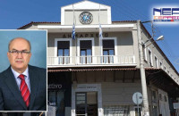 Για την υποψηφιότητα Τσιμερίκα: Εννέα οι βασικοί στόχοι!