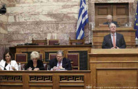 Η Συνθήκη της Λωζάννης από το χθες στο σήμερα – Συζήτηση στη Βουλή