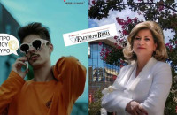 Mascarata:«Κολοτούμπα» Παλάζη με τον τραγουδιστή FY!