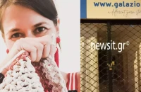 Μαρία Τσάλλα: Η κατάσκοπος από τη Ρωσία που έγινε Ελληνίδα με πιστοποιητικό νεκρού μωρού – Πώς την εντόπισε η ΕΥΠ