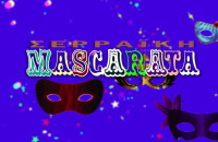 Για την Σερραϊκή MASCARATA ακόμα δεν βρέθηκε ο κεντρικός τραγουδιστής;