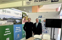 Ο όμιλος ΙΤΑ στις Ημέρες Καινοτομίας (innovation days) στη Κοζάνη!