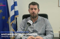 Αλέξανδρος Χαλκιόπουλος: Η ΔΕΥΑΣ πάει σε διακανονισμό με την ΔΕΗ!
