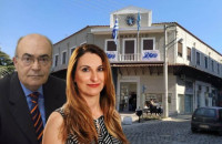 Γεωργούλας – Χαραλαμπίδου: Παιχνίδια με τη περιουσία των Σερραίων