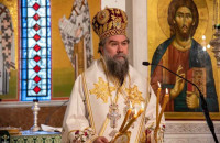 Ἱερά Μητρόπολη Σερρῶν καί Νιγρίτης: Το πρόγραμμα του Σεβασμιωτάτου Μητροπολίτου μας