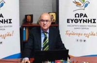 Γιώργος Τσιμερίκας: Γιατί το θέμα των LED δεν ήρθε στο Δημοτικό συμβούλιο;