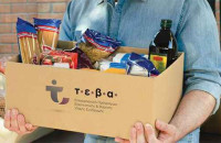 Σε Ηράκλεια και Σιντική: Διανομή προϊόντων σε δικαιούχους ΤΕΒΑ