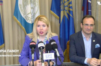 Πράξη το Δίκτυο Εθελοντισμού Δήμου Σερρών!