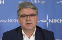 Δημήτρης Νατσιός: Ουραγός η Ελλάδα στους μισθούς, πρωταθλήτρια στην ακρίβεια σύμφωνα με τη Eurostat