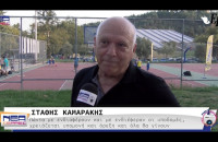 Τη Δευτέρα για τους Ικάρους Σερρών Τελετή λήξης των ακαδημιών!