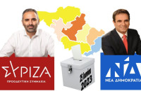 Εκλογές 2023: Έτσι έμεινε εκτός ο Καρπουχτσής και κέρδισε ο Λεονταρίδης!