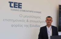 Δημοπρατήθηκαν από το ΤΕΕ τα Τοπικά Πολεοδομικά Σχέδια στο Νομό Σερρών!