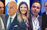 Χωρίς Υπουργό οι Σερραίοι στη νέα κυβέρνηση Μητσοτάκη!