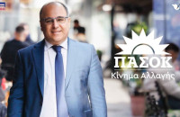 Παναγιώτης Καρίπογλου: Τώρα πρέπει να ληφθούν γενναίες πολιτικές αποφάσεις!