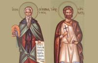 Εορτολόγιο 28 Νοεμβρίου: Ποιοι γιορτάζουν σήμερα