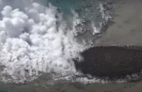 Η Ιαπωνία απέκτησε ένα νέο νησί, μετά την έκρηξη ηφαιστείου