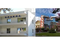 Κώστας Σαραφίδης: Επικίνδυνη αποστολή (ΚΕΔΗΣ – ΟΠΑΚΠΑ)