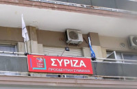 Ο ΣΥΡΙΖΑ για την Υγεία στις Σέρρες :“Εξαντλημένοι σωματικά και εξουθενωμένοι ψυχικά”
