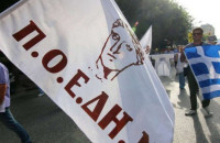 Προκαλούν οι νέοι μισθοί των διοικητών Σύμφωνα με την ΠΟΕΔΗΝ