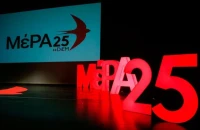 Στο πλευρό της φοιτητικής και ακαδημαϊκής κοινότητας το ΜέΡΑ25 Σερρών δηλώνει