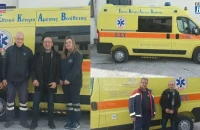 Ένα νέο ασθενοφόρο στις Σέρρες – Περιμένουμε την αναδιάρθρωση του ΕΚΑΒ για …περισσότερα!