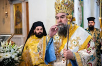 Ἱερά Μητρόπολη Σερρῶν καί Νιγρίτης: Τό πρόγραμμα τοῦ Σεβασμιωτάτου Μητροπολίτου