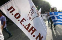 ΠΟΕΔΗΝ: Μονόδρομος για το ΕΣΥ η μονιμοποίηση συμβασιούχων