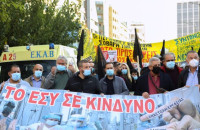 Μεγαλειώδη πορεία της ΠΟΕΔΗΝ: Έρχονται νέες κινητοποιήσεις