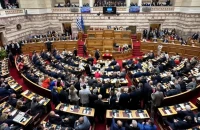 Πέρασε με 176 «Ναι» το νομοσχέδιο για τα ομόφuλα ζευγάρια