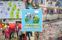 Σωτηρία Πάνου: Έτσι ήταν άλλοτε και έτσι ….σήμερα!