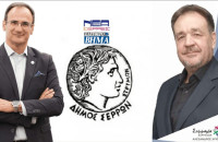 Από τον Γιώργο Νυχτοπάτη δύσκολες ερωτήσεις στον Χρυσάφη