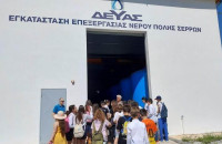 Δέσποινα Χατζηγαβριήλ: Τα νέα παιδιά, να κατανοήσουν την σπουδαιότητα του νερού!