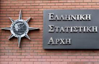 ΕΛΣΤΑΤ: Στο 9,6% μειώθηκε η ανεργία τον Ιούνιο 2024