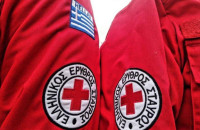 Ο Ελληνικός Ερυθρός Σταυρός εγκαινιάζει το Υπερσύγχρονο Εθνικό Κέντρο Συντονισμού και Διαχείρισης Κρίσεων